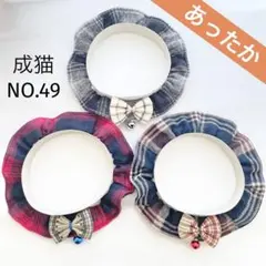 Item thumbnail for item e366f0ba-633d-4363-9b55-8a7cf6aa67b6