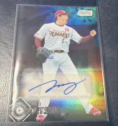 2026年最新】Topps npb 1of1の人気アイテム - メルカリ