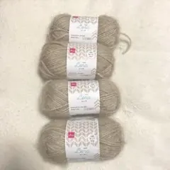 DAISO ダイソー レーナ 4玉セット サンド ベージュ モヘア