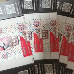 ポケカ　空箱 合計55BOX ペリペリ付き 2025年最新】ポケカ 空箱 ぺりぺりの人気アイテム - メルカリ