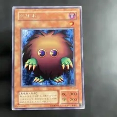 遊戯王 クリボー 絵違い プリシク - メルカリ