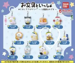 こじ様 リクエスト 2点 まとめ商品