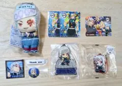 「鬼滅の刃」（宇髄天元）グッズセット ぬいぐるみ キーホルダー カード
