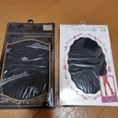 星柄黒タイツ80デニール＆40デニール