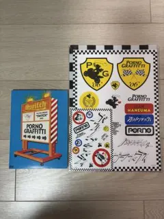 2026年最新】ポルノグラフィティ ステッカーの人気アイテム - メルカリ