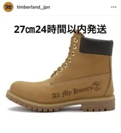 ZORN Roots CD Timberlandコラボ ティンバーランドのイエローブーツ50周年を記念、ZORNが新曲