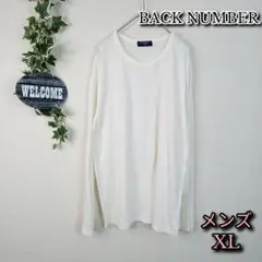 Item thumbnail for item b240669d-c041-4798-a93f-42ddf40c9952