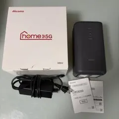 docomo home 5G HR02 本体 ACアダプターセット