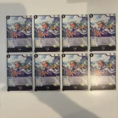 つる 8枚セット ワンピースカード THE BEST 黒 海軍 UC