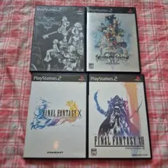 FINAL FANTASY X XII キングダムハーツ 1 2 4本組 PS2