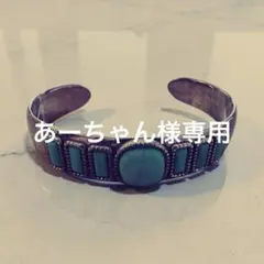 未使用！PHILIPPE AUDIBERT ターコイズ風バングルのサムネイル