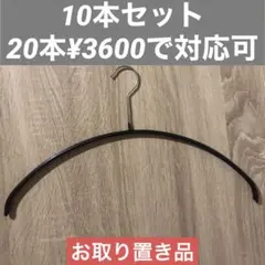 MAWA エコノミック40 10本セット　20本セットも可