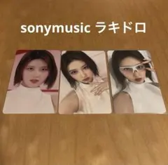 IVE ガウル WAVE トレカ ソニミュ sonymusic ラキドロ セット - メルカリ