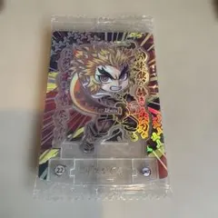 鬼滅の刃　ショコラグーテ煉獄