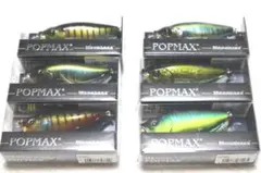 ☆新品☆超レア☆メガバス　バルサマックス　干支カラー　2010年　虎　3個セット ☆新品☆超レア☆メガバス バルサマックス 干支カラー 2010年 虎