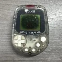 2026年最新】ポケットピカチュウ 万歩計の人気アイテム - メルカリ