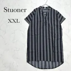 【Stuoner】ストライプ柄 半袖ブラウス スキッパーネック シャツXXLのサムネイル