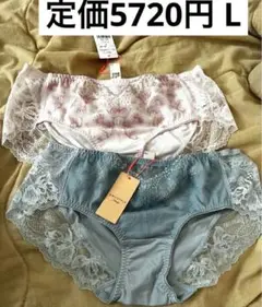 定価5720円　トリンプ　ショーツ　2枚　ピンク・水色