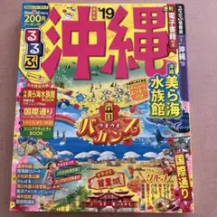 Item thumbnail for item 84d77da9-3453-49fc-bb6c-4c86546aa766