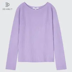 Item thumbnail for item 6fe3b358-cd69-481e-bc0f-c0247e1c01f9