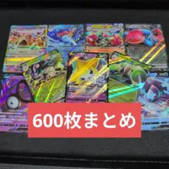 2025年最新】ポケモンカードゲームの人気アイテム - メルカリ