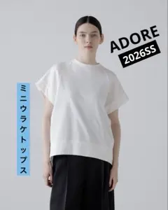 ADORE ミニウラケトップスのサムネイル