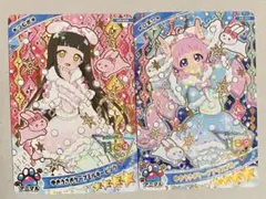 ひみつのアイプリ グミ 6弾 ゆきうさぎケープ (2枚) つむぎ ひまり