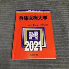 Item thumbnail for item 7f7225ab-f94d-4568-a295-2cd118cc654d