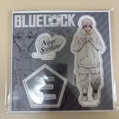 ブルーロック　アクリルスタンド　バレンタイン　凪誠士郎