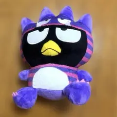 2026年最新】はぴだんぶい 恐竜きぐるみぬいぐるみの人気アイテム