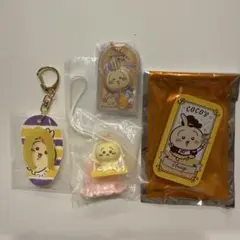 ちいかわ　うさぎ　グッズまとめ