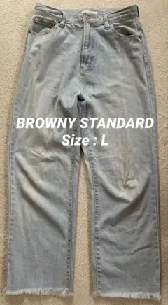 BROWNY STANDARD デニムパンツ ライトブルー Lサイズのサムネイル