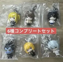 DEATH NOTE めじるしアクセサリー ガチャ　全6種　コンプリート