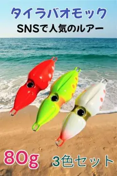 Item thumbnail for item 4045e1d5-98f5-401e-aedd-a0ac6555e809