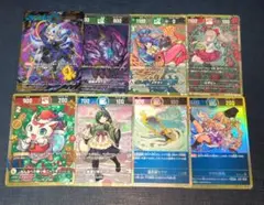開運コロシアム 九媚のヨーコ 超大凶 まとめ売り