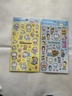 Item thumbnail for item 786fcd68-ef28-40bf-a978-2512b5518310