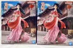 Item thumbnail for item 1c0e6992-0c04-4288-b86d-b22bb55aff15