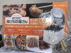 Item thumbnail for item c491e9e8-8533-42c6-812b-d921708856fe