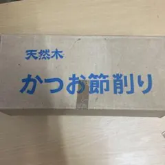 Item thumbnail for item a9379e4d-e6d2-4a2a-b4cc-25884315b2a9