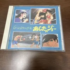 カンサイ様 リクエスト 3点 まとめ商品