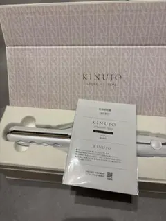 KINUJO ストレートヘアアイロン ホワイト