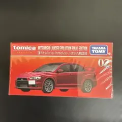 FUZE様 リクエスト 3点 まとめ商品