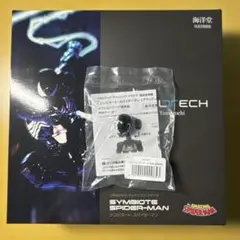 海洋堂 アメイジングヤマグチ シンビオートスパイダーマン 特典侵食顔