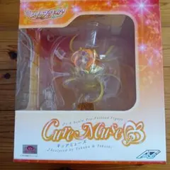 【未開封】アルファオメガ スイートプリキュア♪ キュアミューズ 1/8スケールのサムネイル