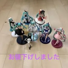 初音ミク フィギュア 8体セット