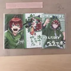 p*h様 カラフルピーチ　じゃぱぱ