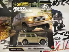 Hotwheels FAST&FURIOUS LAND CRUISERのサムネイル