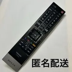 2025年最新】42Z1の人気アイテム - メルカリ