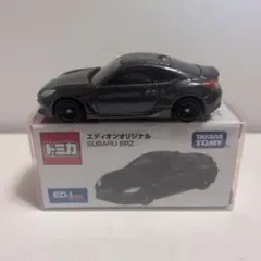 トミカ エディオンオリジナル SUBARU BRZのサムネイル
