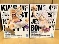 ワンピース KING OF ARTIST ルフィ　ニカ　ボニー　フィギュア